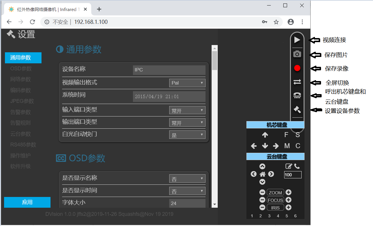 m.jingxingjx.com