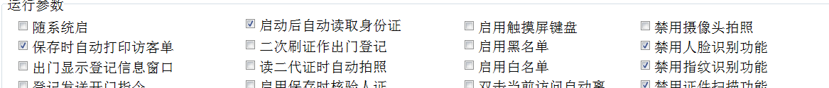 m.jingxingjx.com
