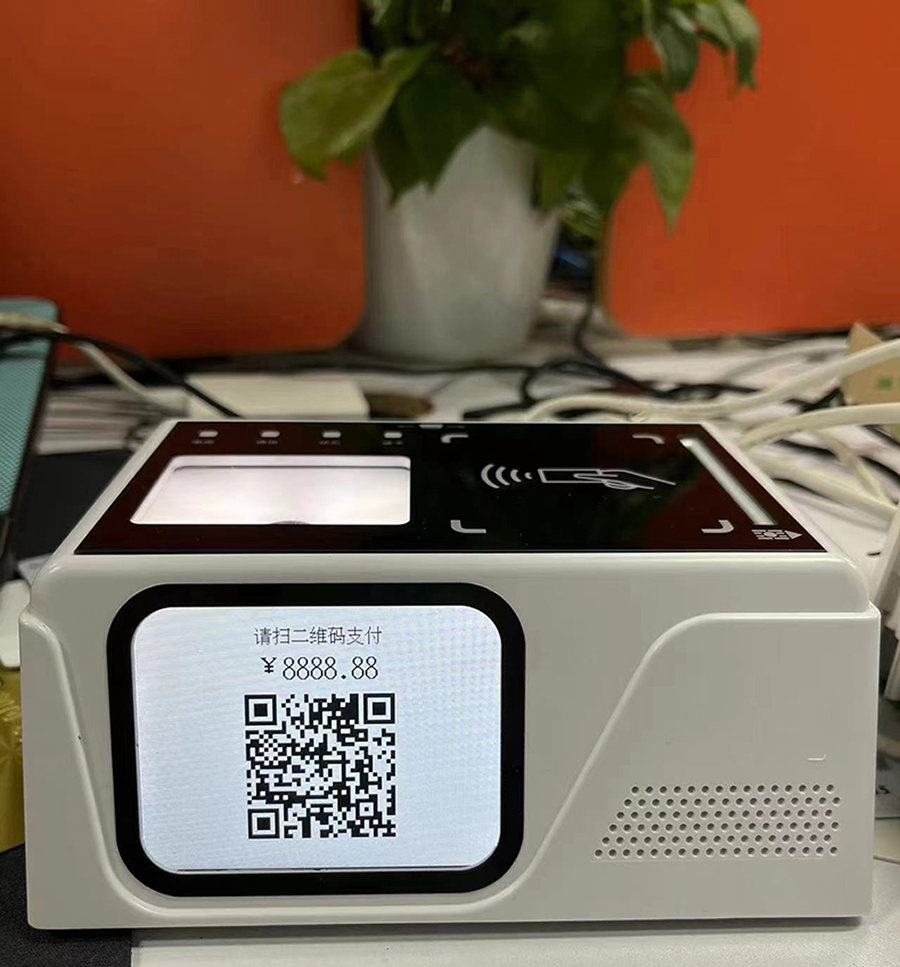 身份證社保卡信息讀取條碼掃描六合一多功能閱讀器 身份證社保卡信息讀取條碼掃描六合一多功能閱讀器