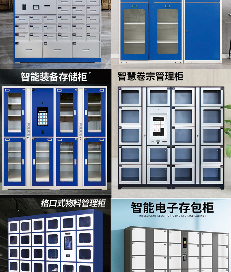 智能電子柜24路鎖控板現貨供應格子柜軟件管理系統開發小程序定制快遞寄存外賣取餐手機充電柜電磁鎖控制板 智能電子柜24路鎖控板現貨供應格子柜軟件管理系統開發小程序定制快遞寄存外賣取餐手機充電柜電磁鎖控制板